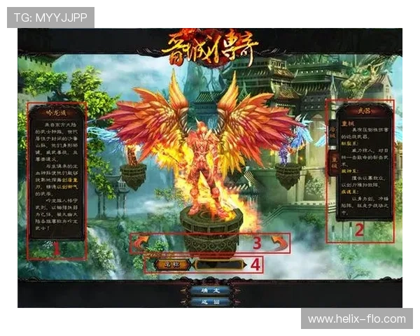 凯发注册首存流程指南让新手玩家快速上手游戏体验