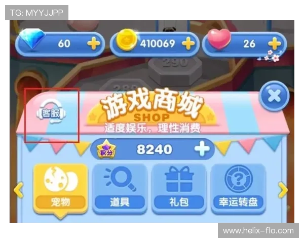 利用K8俱乐部官网的客服支持，快速解决游戏中遇到的各种问题与疑问